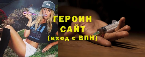 mix Вяземский